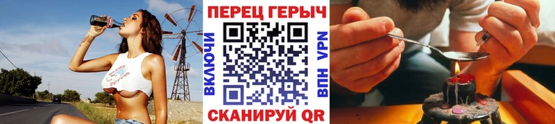 Купить  Тотьма  Героин Афган 