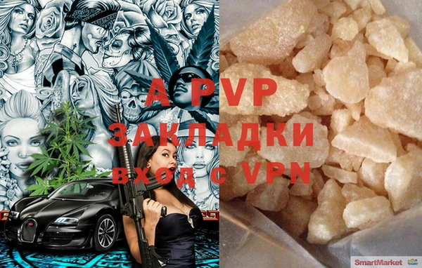 не бодяженный Карталы