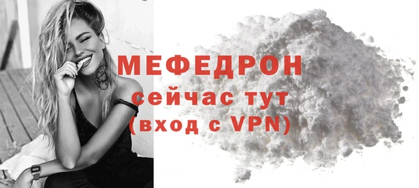 героин Касимов