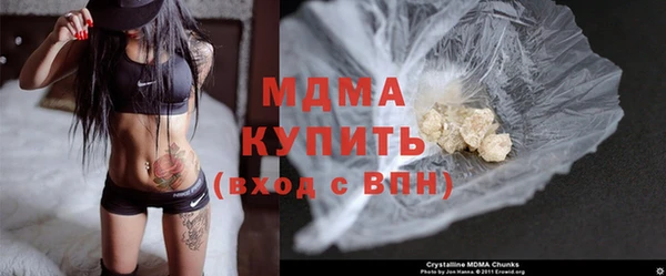 героин Касимов
