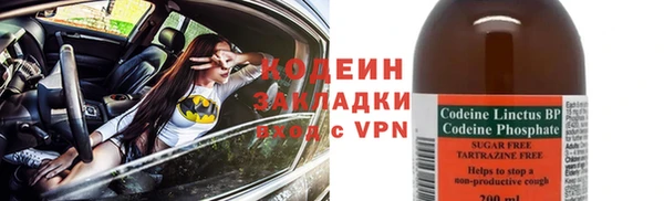 ALPHA-PVP Карпинск