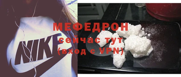 ALPHA-PVP Карпинск