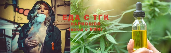 ALPHA-PVP Карпинск