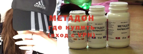 не бодяженный Карталы