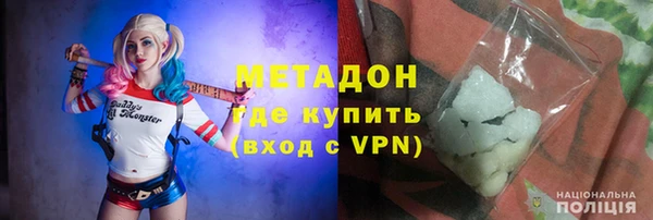 героин Касимов