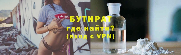 героин Касимов