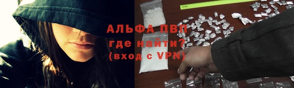 не бодяженный Карталы