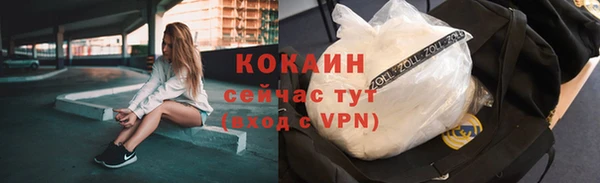 не бодяженный Карталы