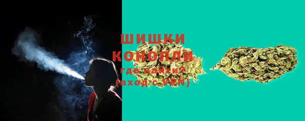 героин Касимов