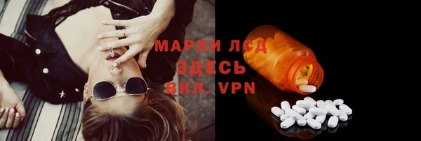 каннабис Кинешма