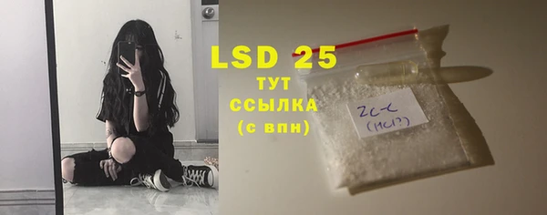героин Касимов