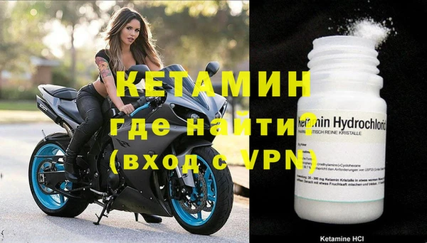 ALPHA-PVP Карпинск