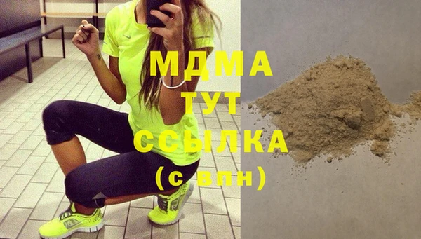 не бодяженный Карталы
