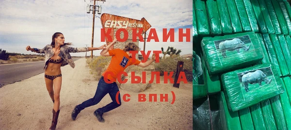 не бодяженный Карталы