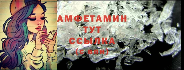 не бодяженный Карталы