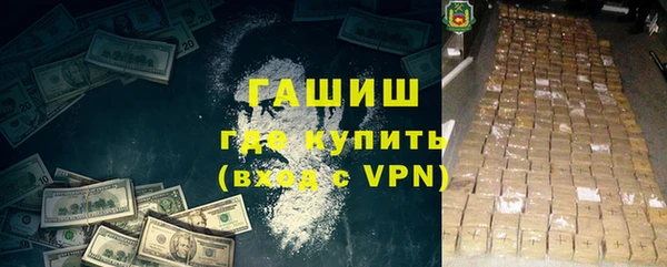 героин Касимов