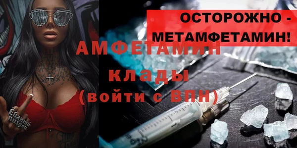не бодяженный Карталы