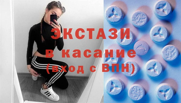 каннабис Кинешма