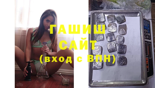 героин Касимов