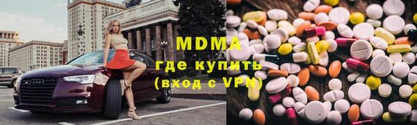 героин Касимов