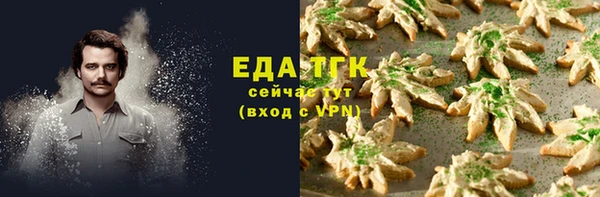 ALPHA-PVP Карпинск