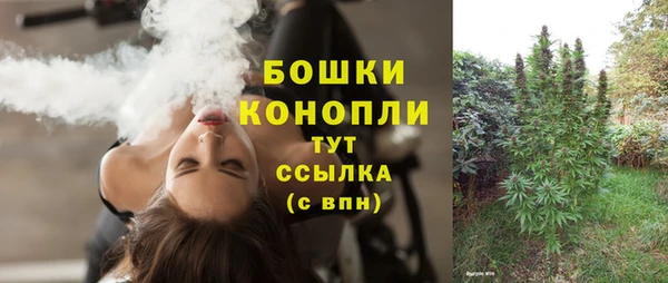 героин Касимов
