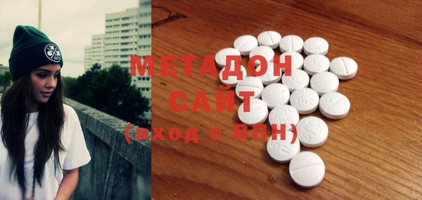мефедрон VHQ Киреевск
