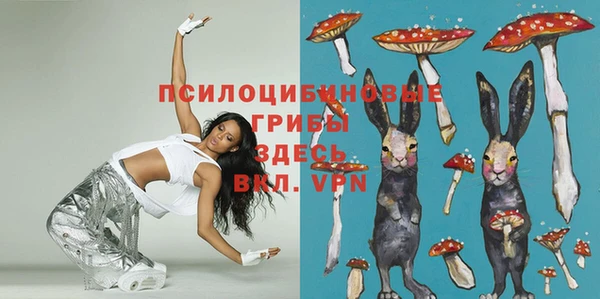 не бодяженный Карталы