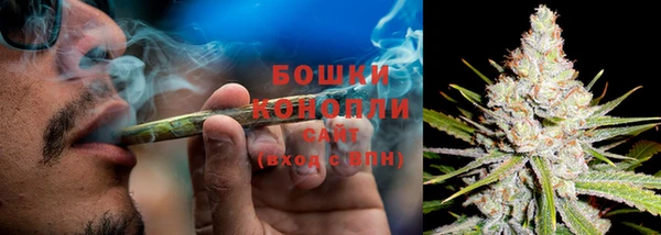 ALPHA-PVP Карпинск