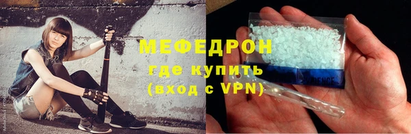 не бодяженный Карталы