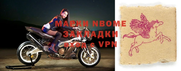 не бодяженный Карталы