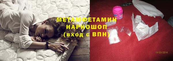 героин Касимов